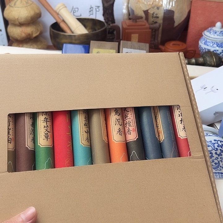 噶***）燃香啊啊啊啊啊啊啊啊啊啊