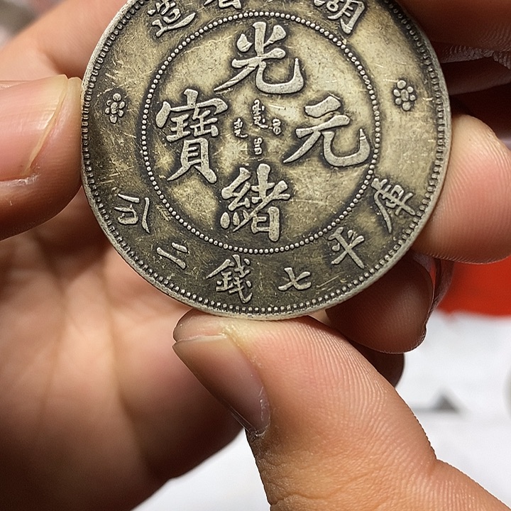 合金臻宝传承     一物一图    臻选链接