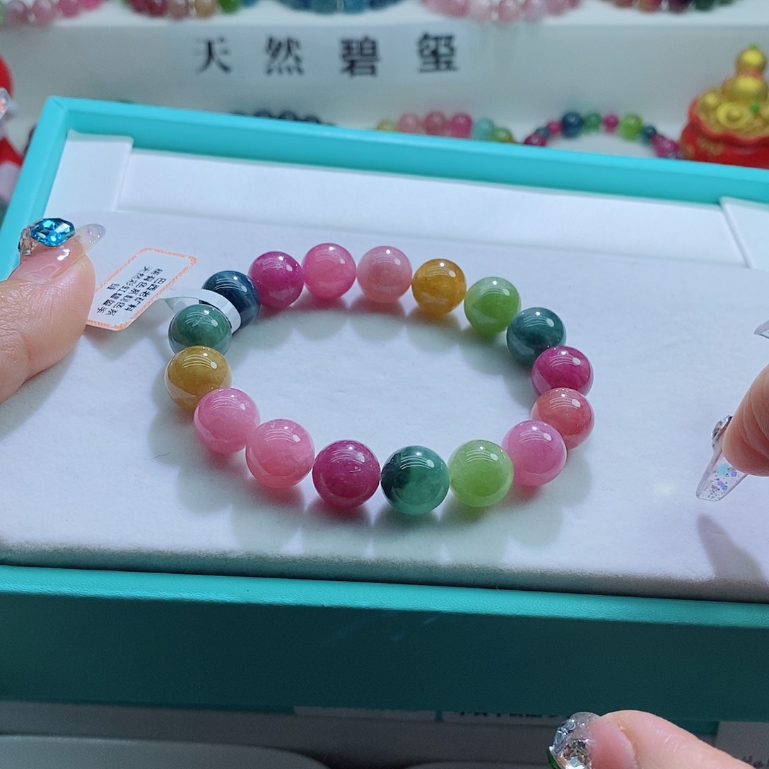 碧玺手链未镶嵌11.6mm左右