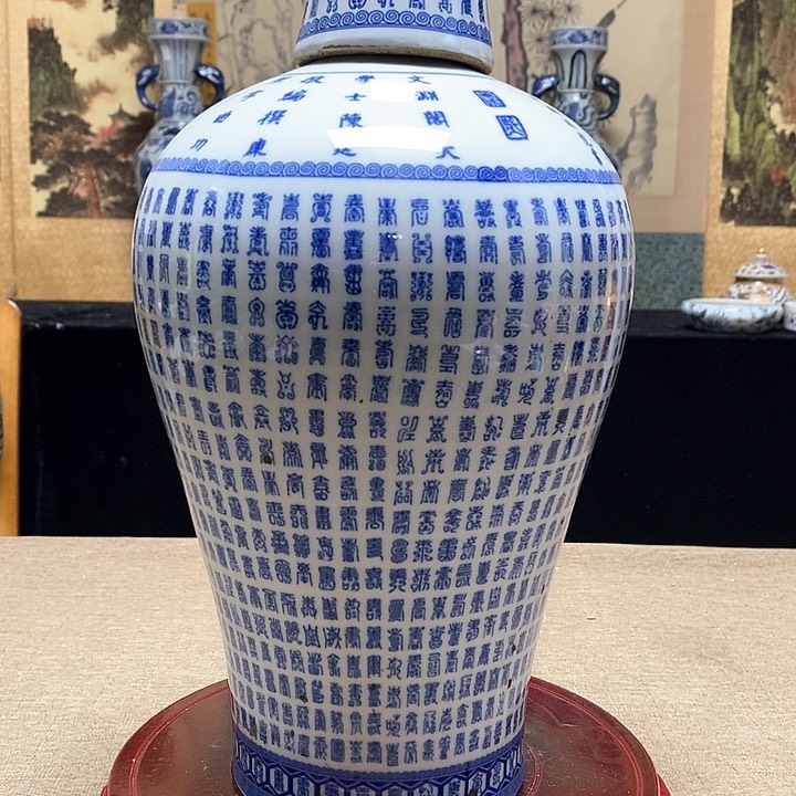 瓷片高端瓷器，甄选链接