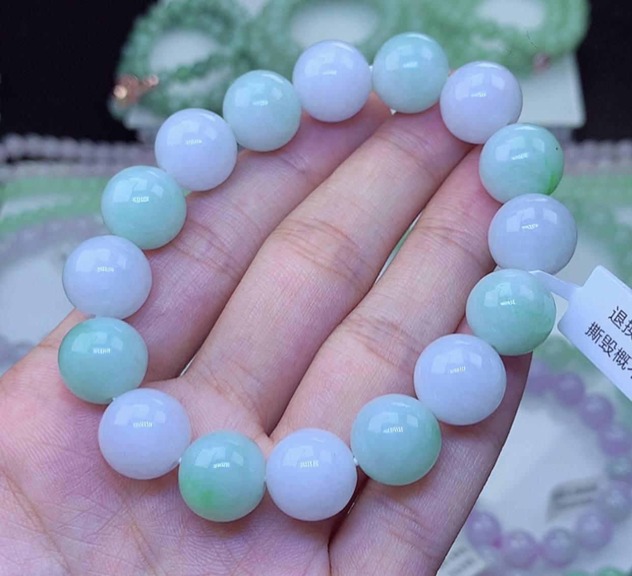 正品缅甸天然翡翠A货13+mm老坑双拼绿白飘阳绿渐变男士翡翠手串