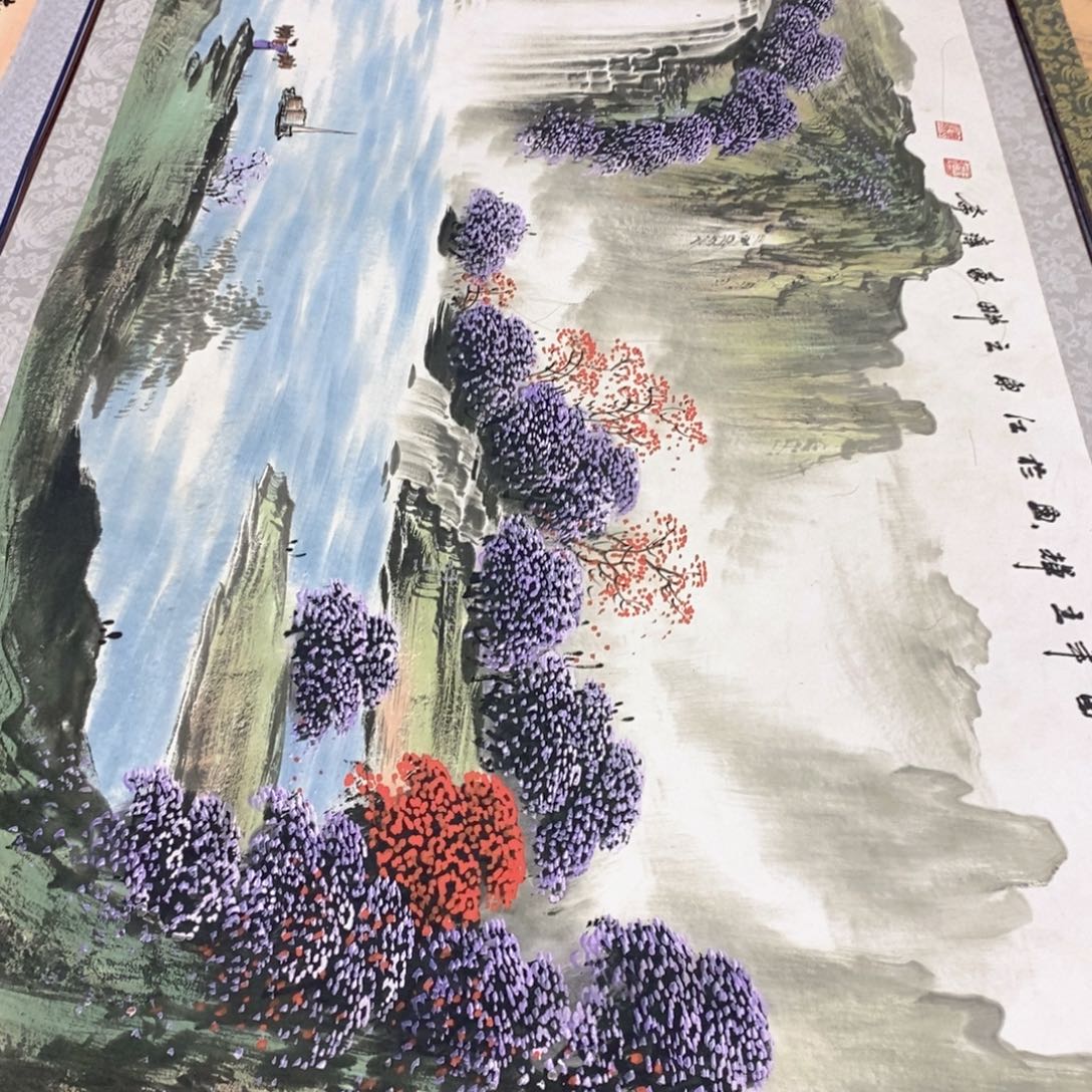 你也别管别人说了好不好呀好