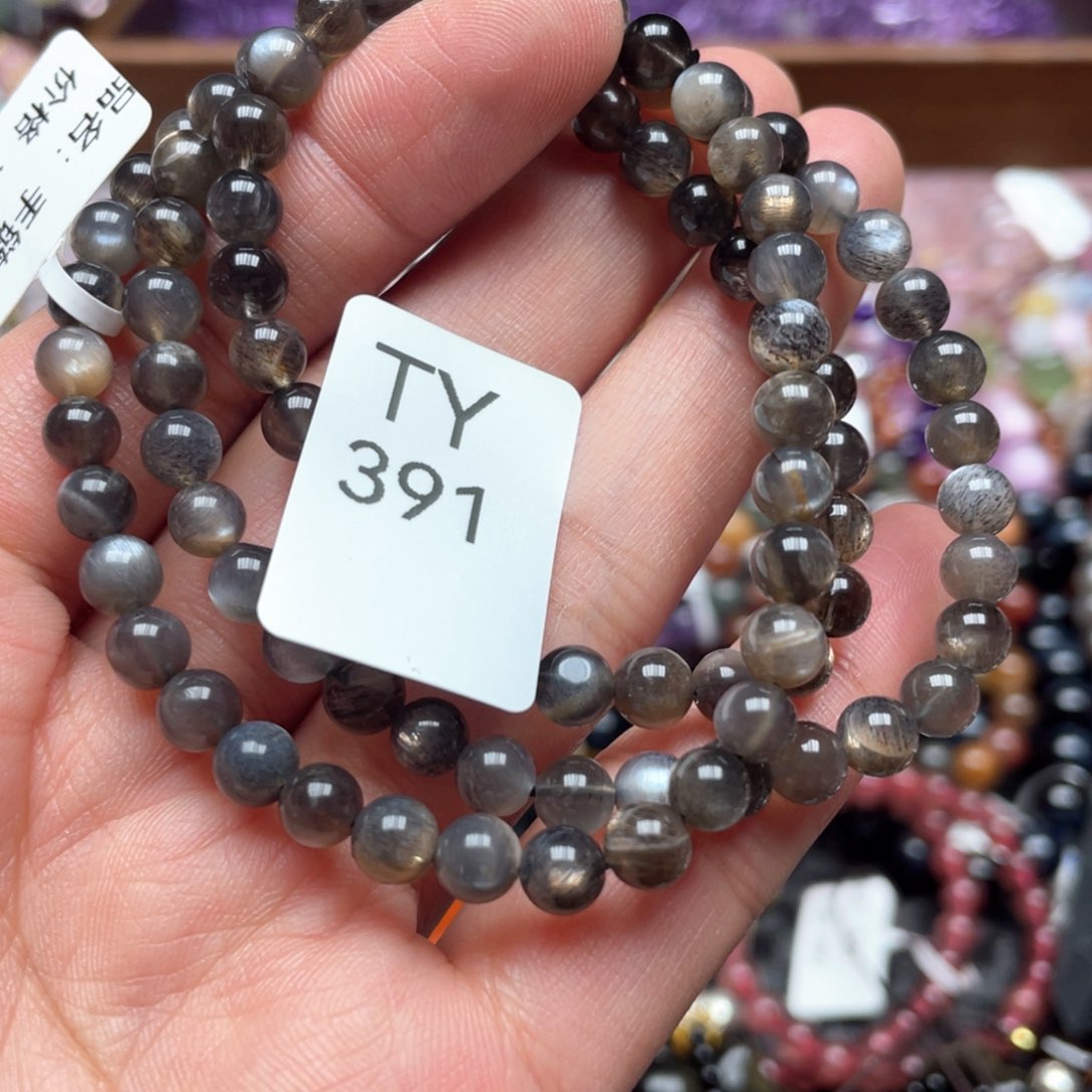 水晶手串未镶嵌手串