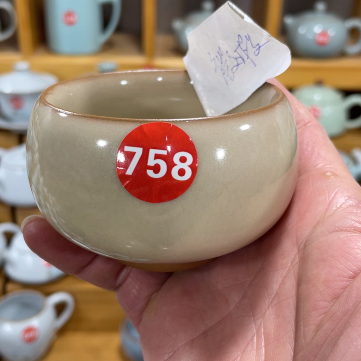 【闪购商品】陶瓷茶杯茶具家用