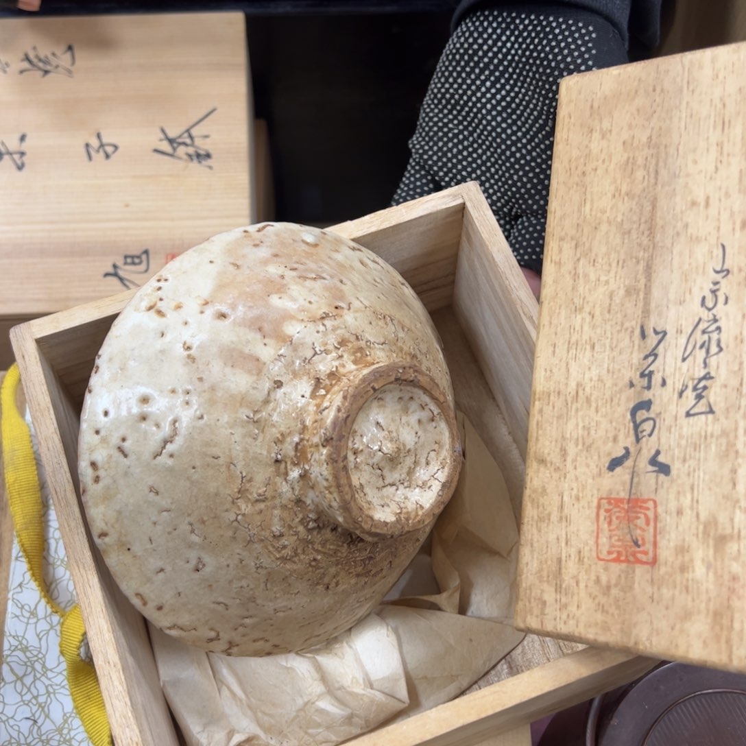 碗哈哈哈哈哈哈哈哈哈哈哈哈