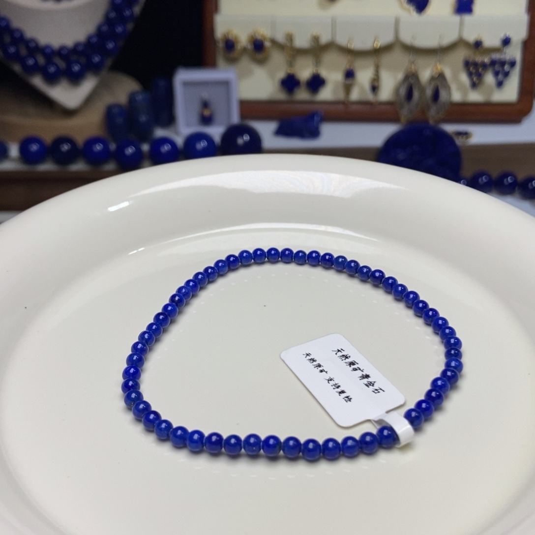 青金石未镶嵌老矿 精品小米珠3.5mm