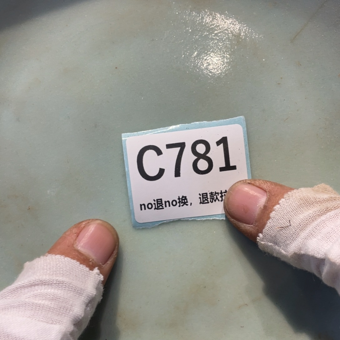 锴***润瓷片表弟链接火爆热卖热卖