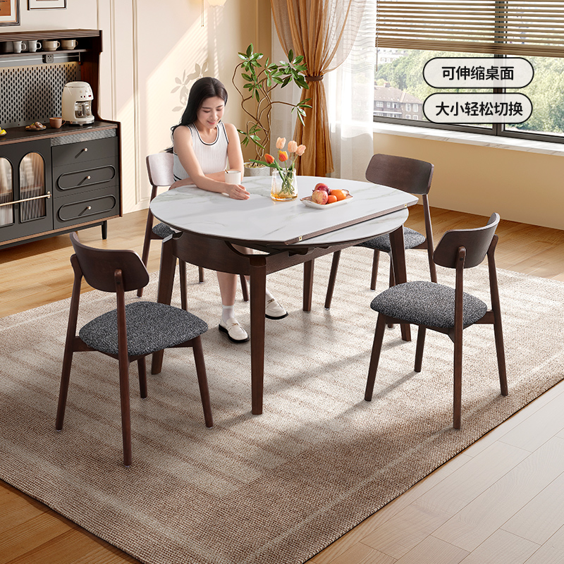 芝华仕家具桌椅美拉德岩板家用餐桌简约一体圆桌餐桌椅CT168【券】