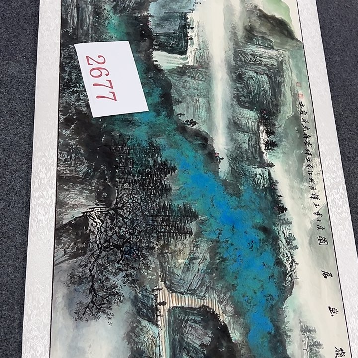 竖款晚上好呀……惊喜不断