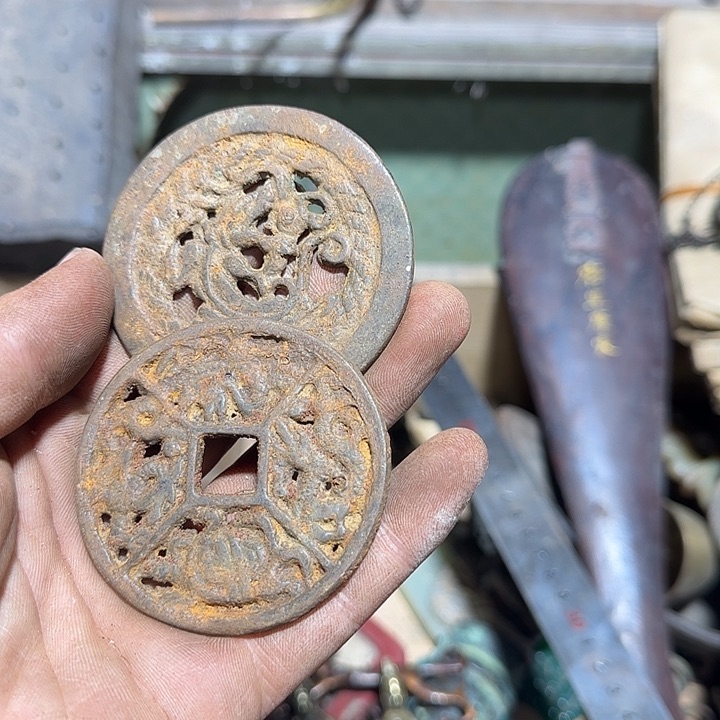 沣*闪购0818老王专属链接