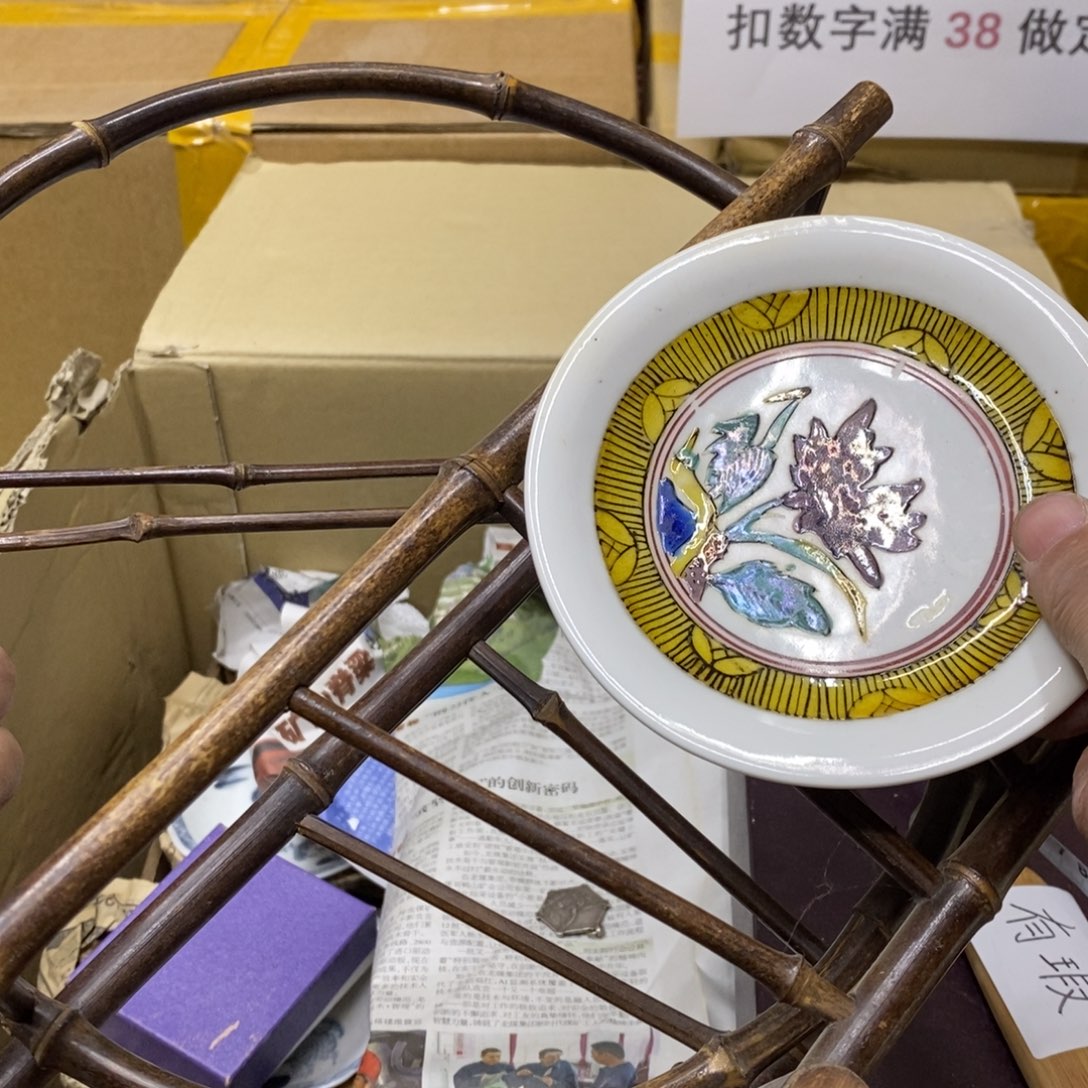 杯草***?哈哈哈哈哈哈哈哈