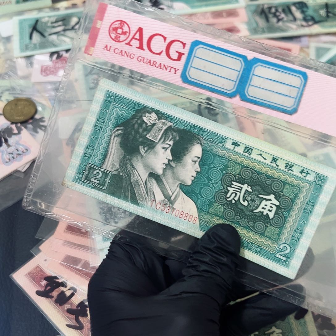 胡**叔8002狮子888888888888