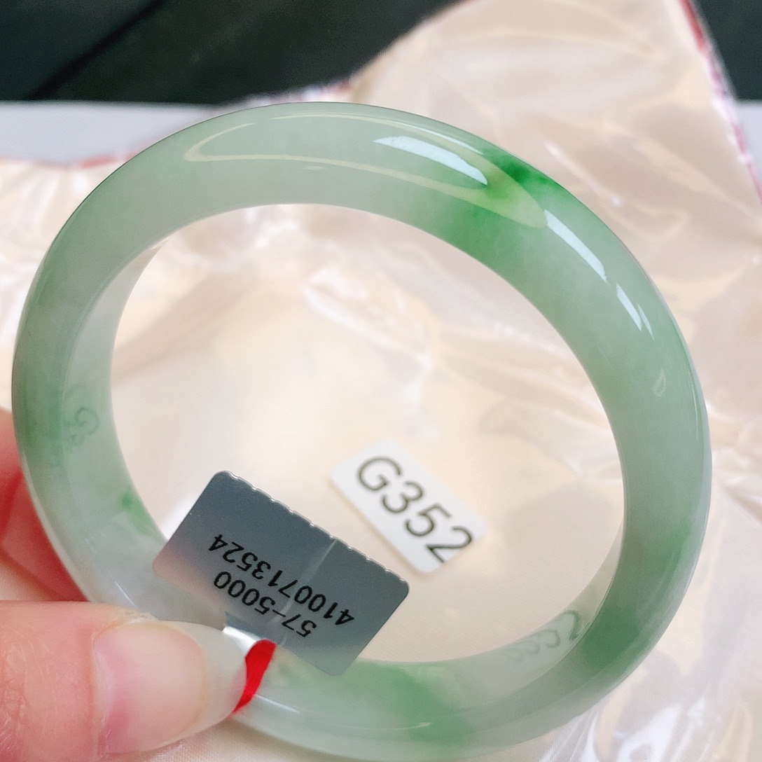 【闪购商品】翡翠手镯未镶嵌缅甸天然a货翡翠