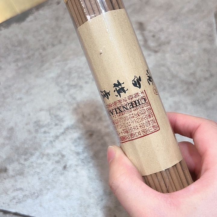 香遇专属闪购链接 