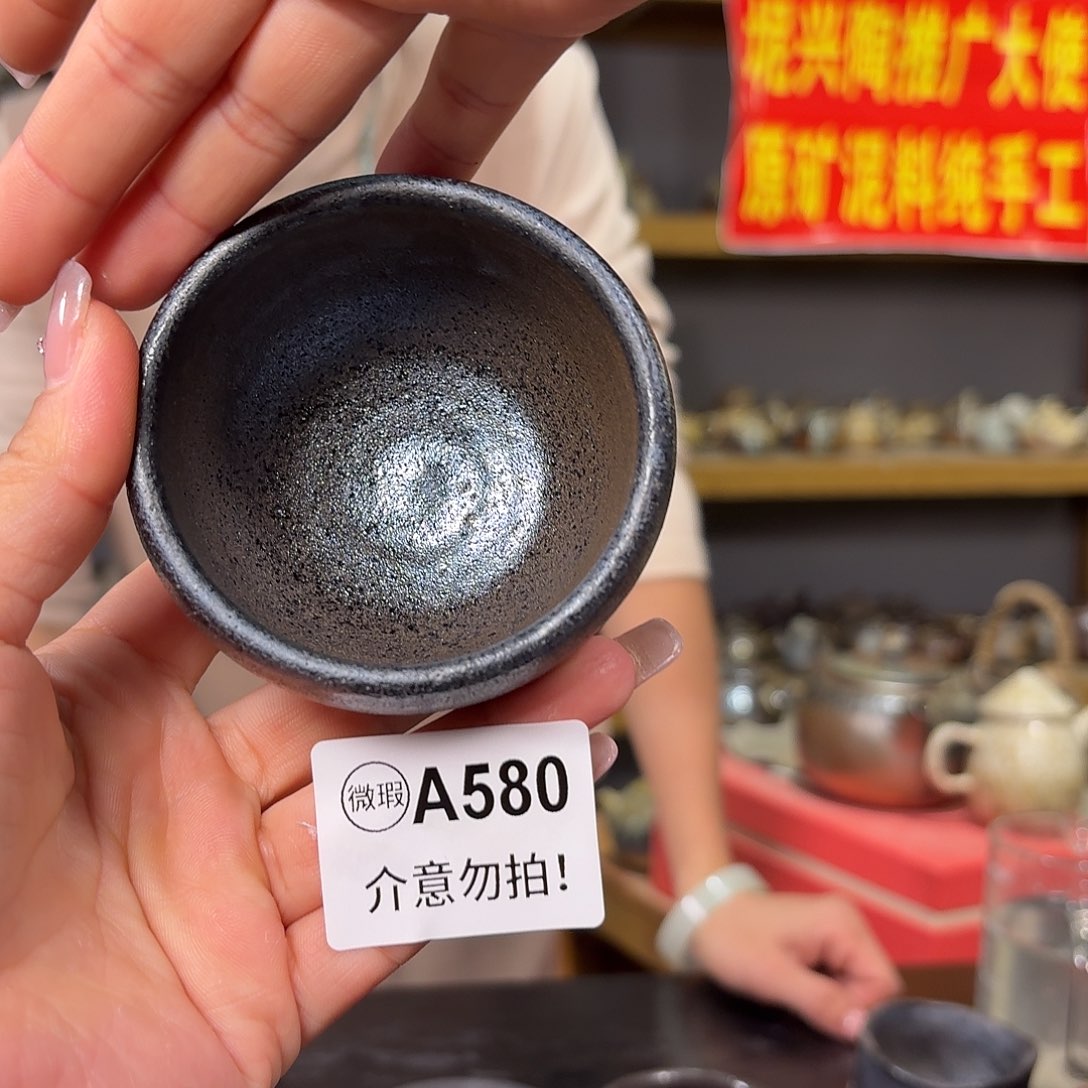 杯坭兴陶柴烧全手工原矿泥料杯