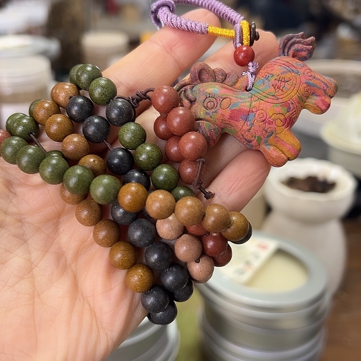 合香五方108颗0.8➕小马