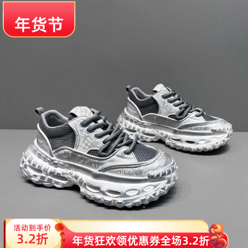夏季爆款运动鞋时尚老爹鞋百搭休闲鞋镂空底轻便男鞋厚底增高潮鞋