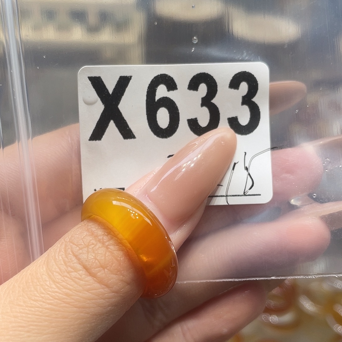 玛瑙/玉髓未镶嵌戒指633