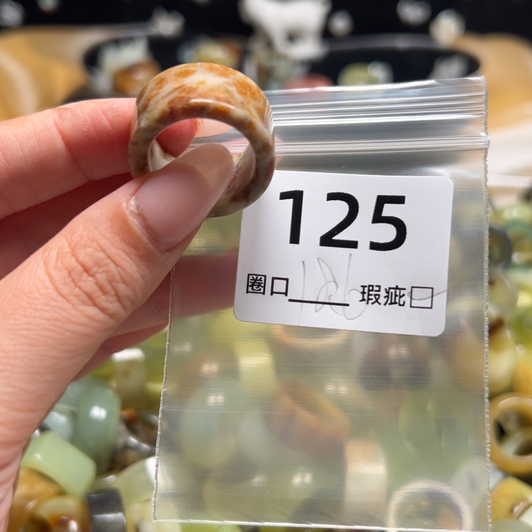 j***p蛇纹石玉未镶嵌戒指