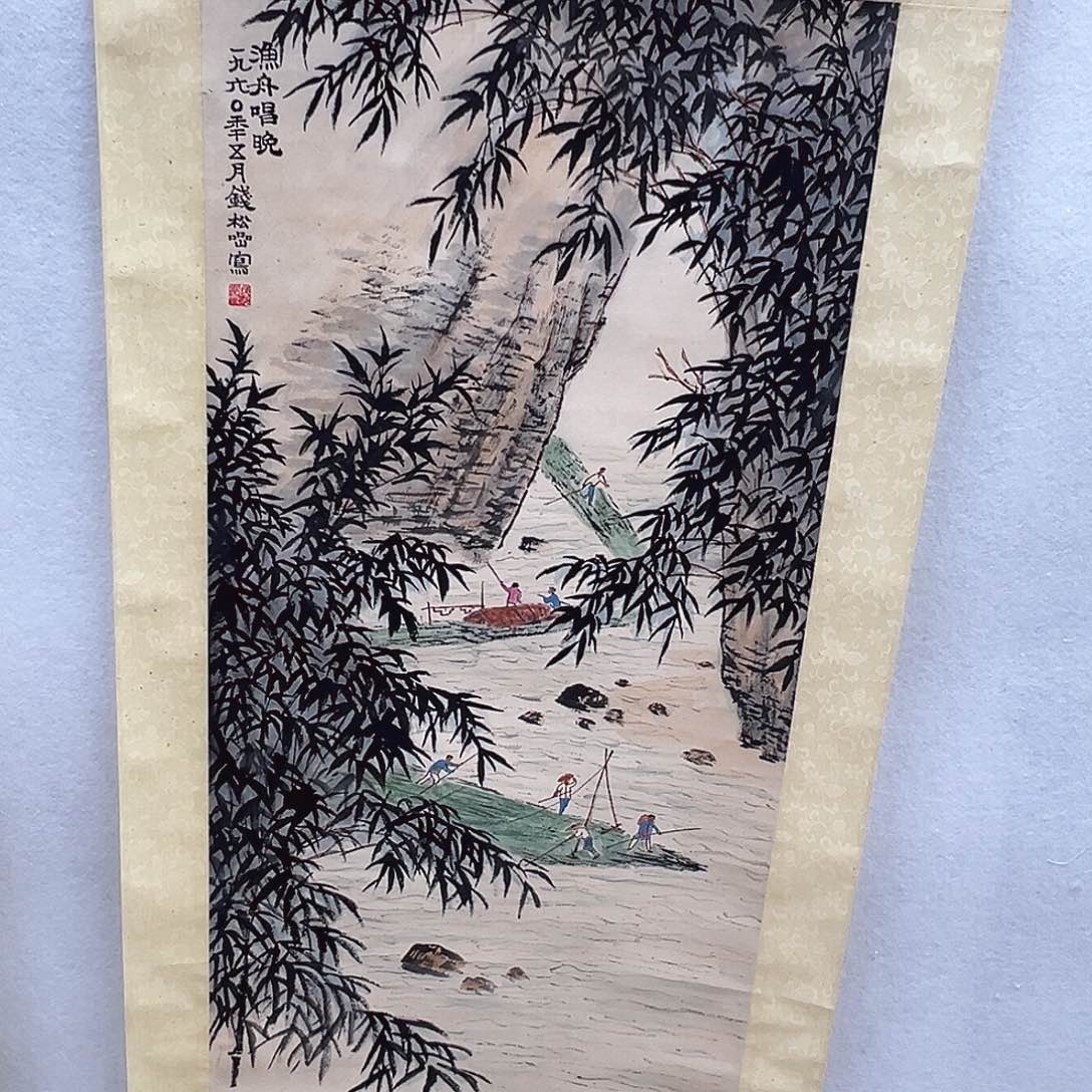 刘***东书画进万家精品书画