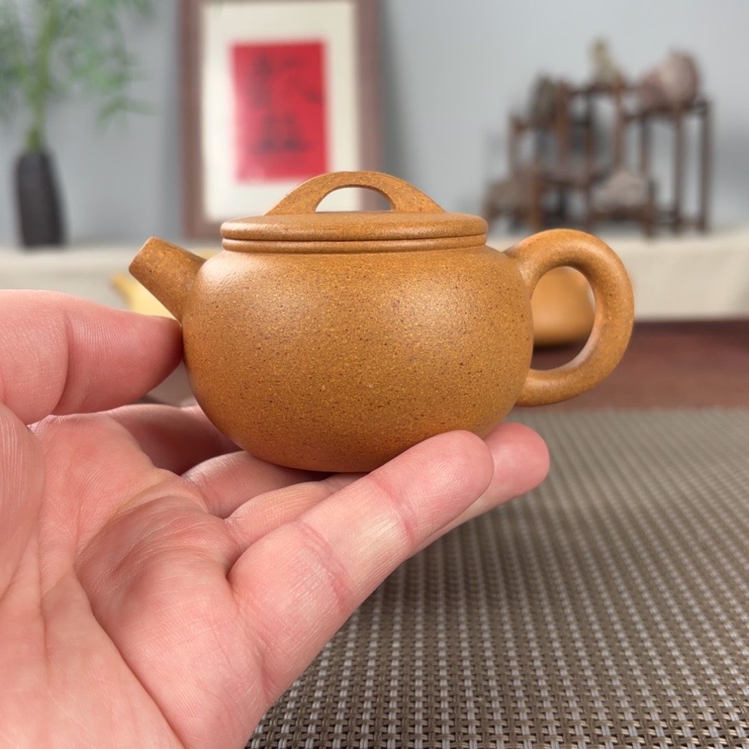 紫砂茶壶萧****帘黄龙山原矿紫砂壶135