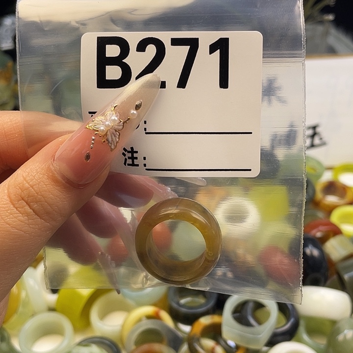 可***可蛇纹石玉未镶嵌戒指