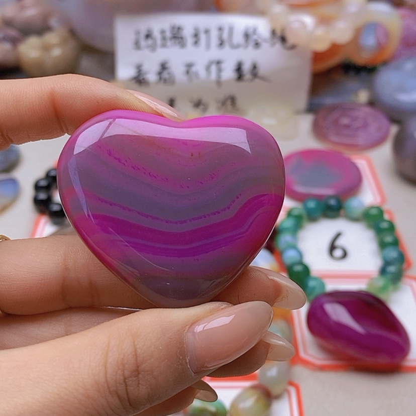 【闪购商品】未镶嵌玛瑙/玉髓珠宝半成品闲**士