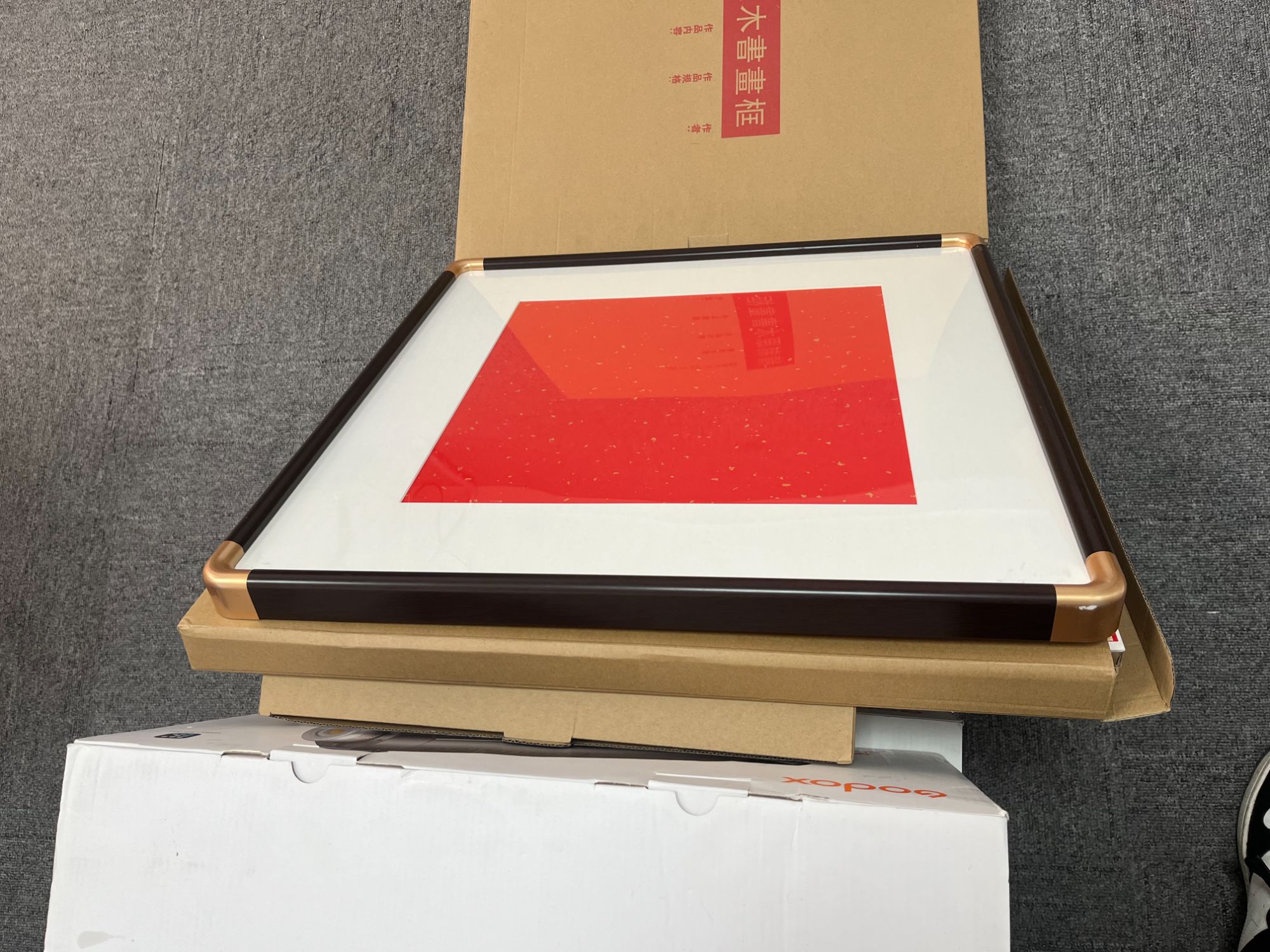 【知新】50x50仿铜角纯实木芯画框胡桃色【到手2个】