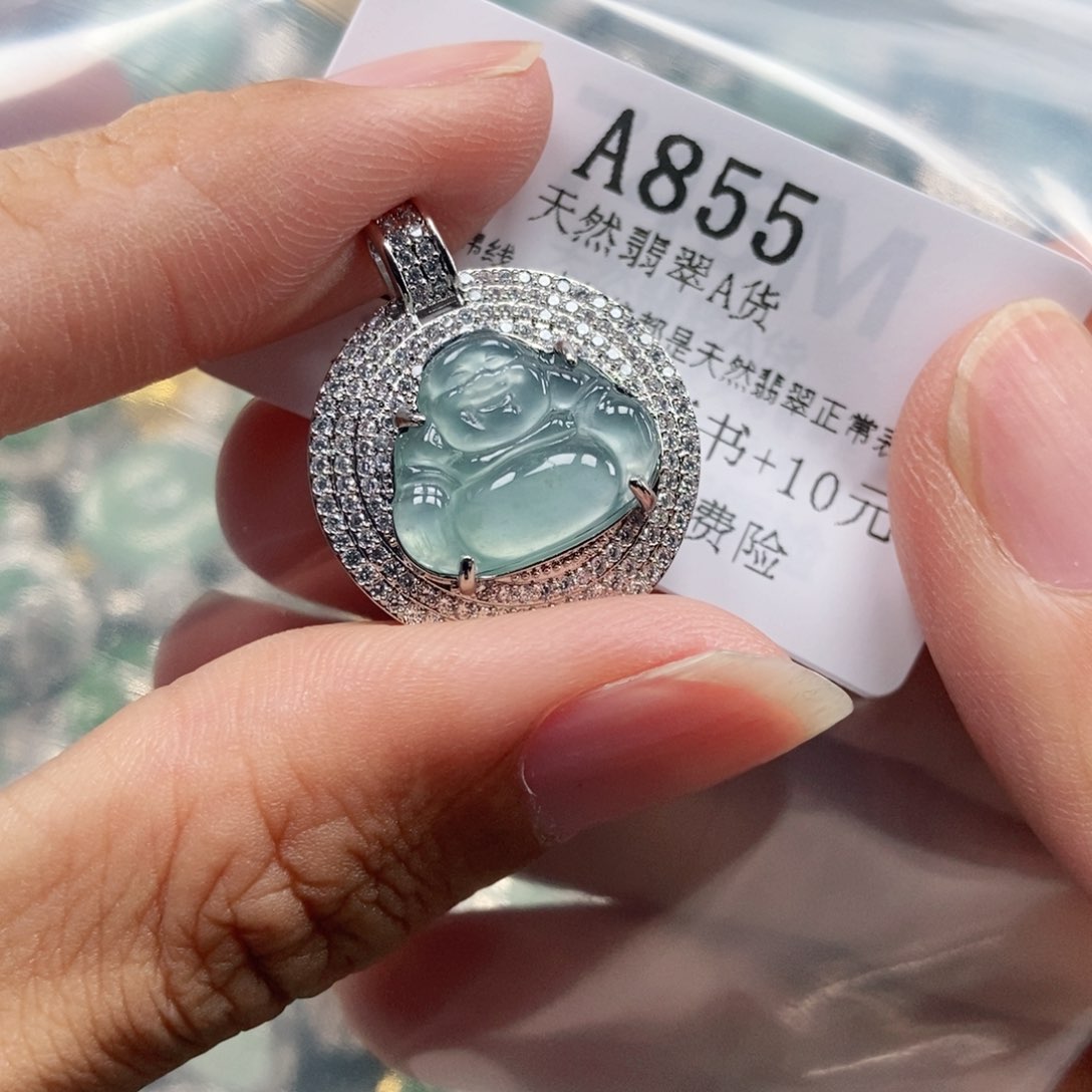 【闪购商品】翡翠未镶嵌吊坠(不含链)