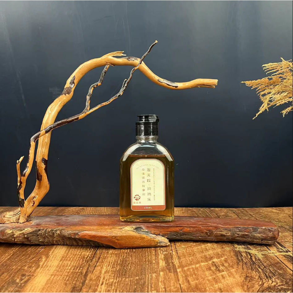 消消乐循环精油100ml
