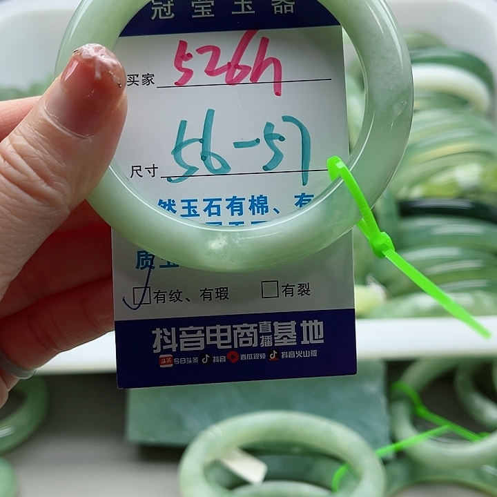 未镶嵌岫玉蛇纹石玉天然岫玉