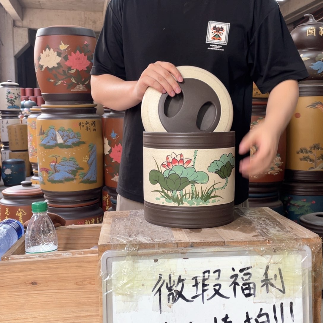 宜兴原矿紫砂茶叶罐