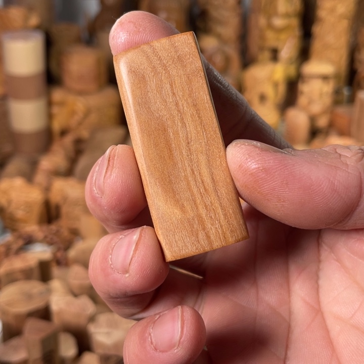 檀香木其他老山檀香精品钢印料