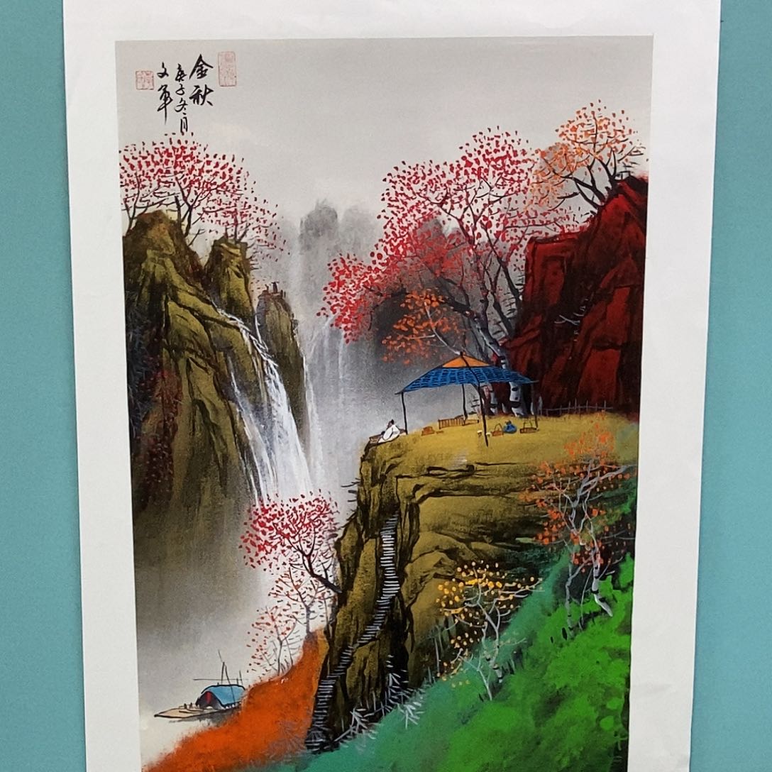 国画李文军教授作品