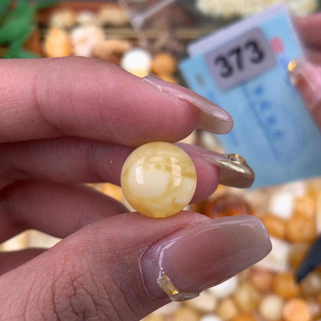 琥珀珠宝奇石未镶嵌12.5