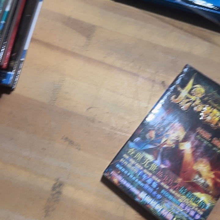 溢价到100多龙与猫之国