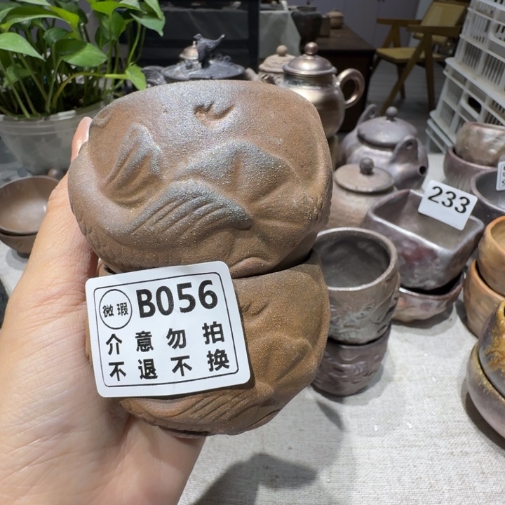 陶盘柴烧新品福利多多