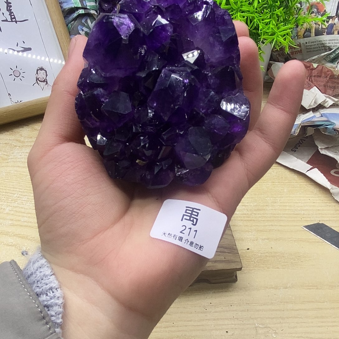 未镶嵌紫晶珠宝半成品