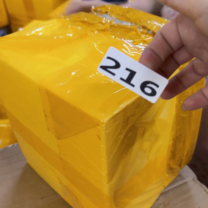 216 拍满18.8元包邮发货