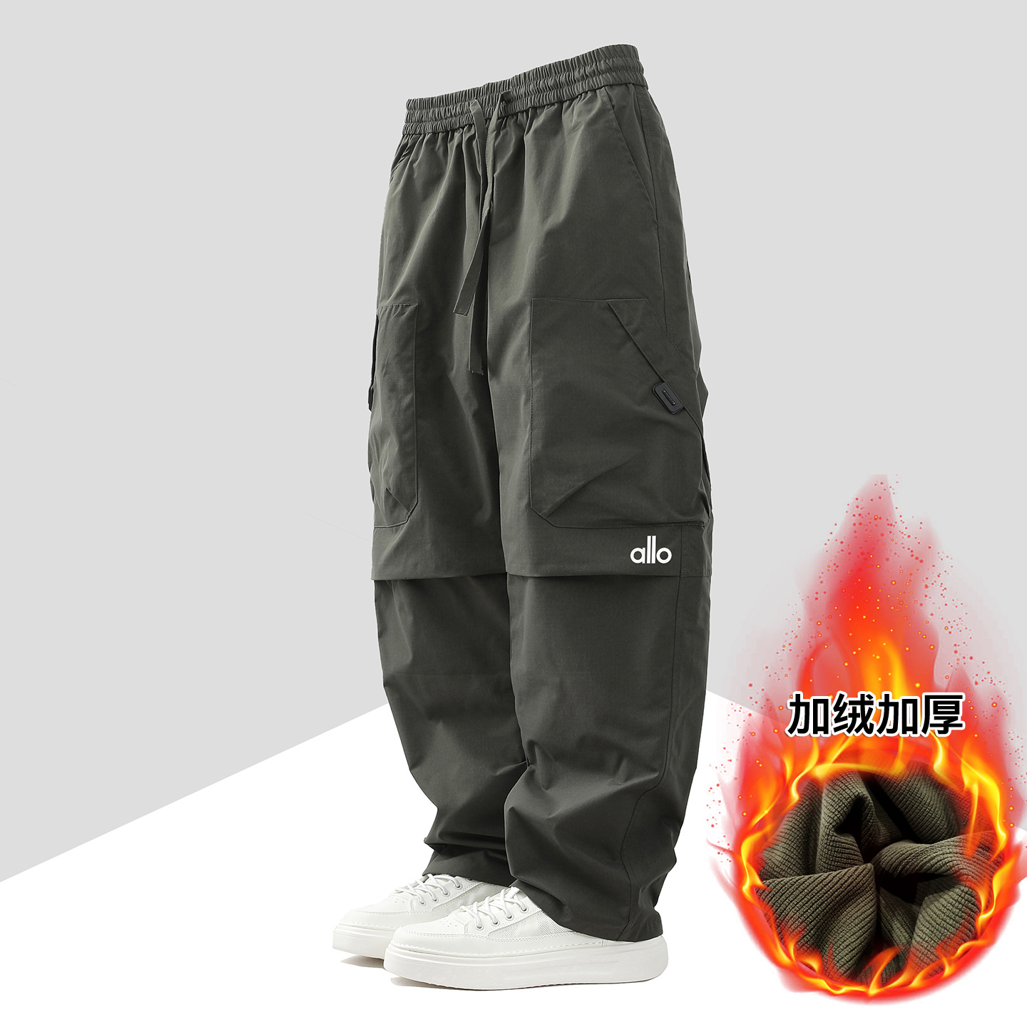 【外贸单加绒裤】冲锋裤秋季男女同款运动长裤时尚百搭直筒裤休闲裤