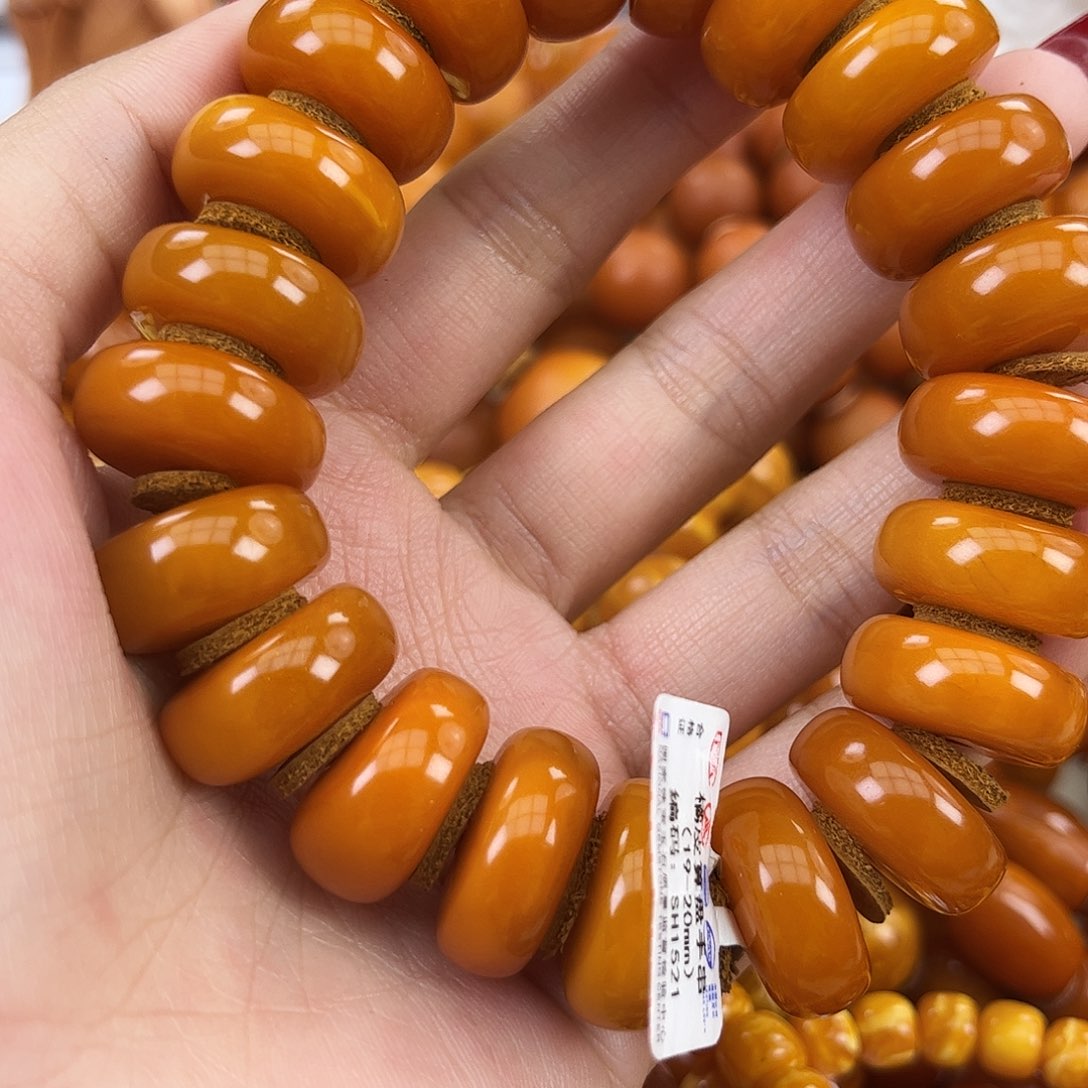 琥珀颈饰未镶嵌蜜蜡