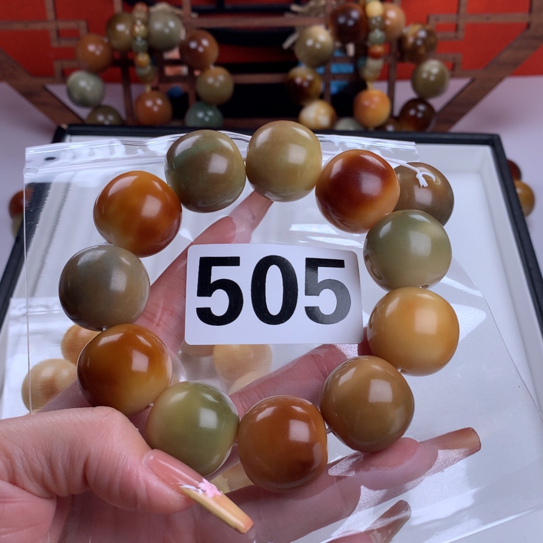 菩提根/象牙果吊坠五**天