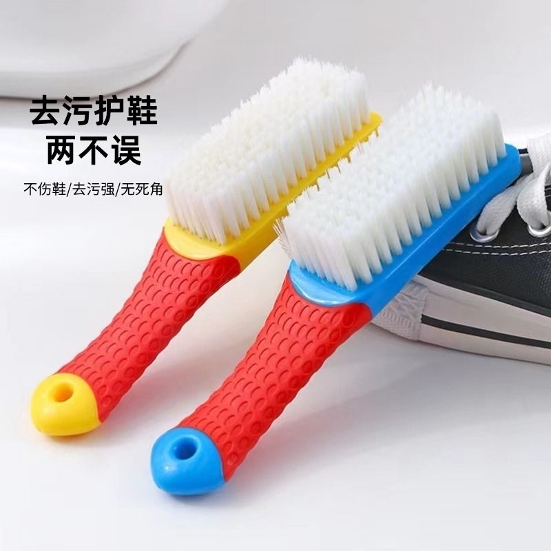 【鞋唰两个】有问题联系客服免费补发刀具 > 剪刀赞助