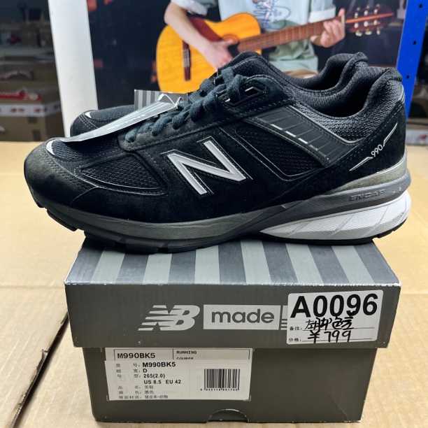 A0096 NEW BALANCE M990BK5 42码运动鞋直播微瑕疵 无售后