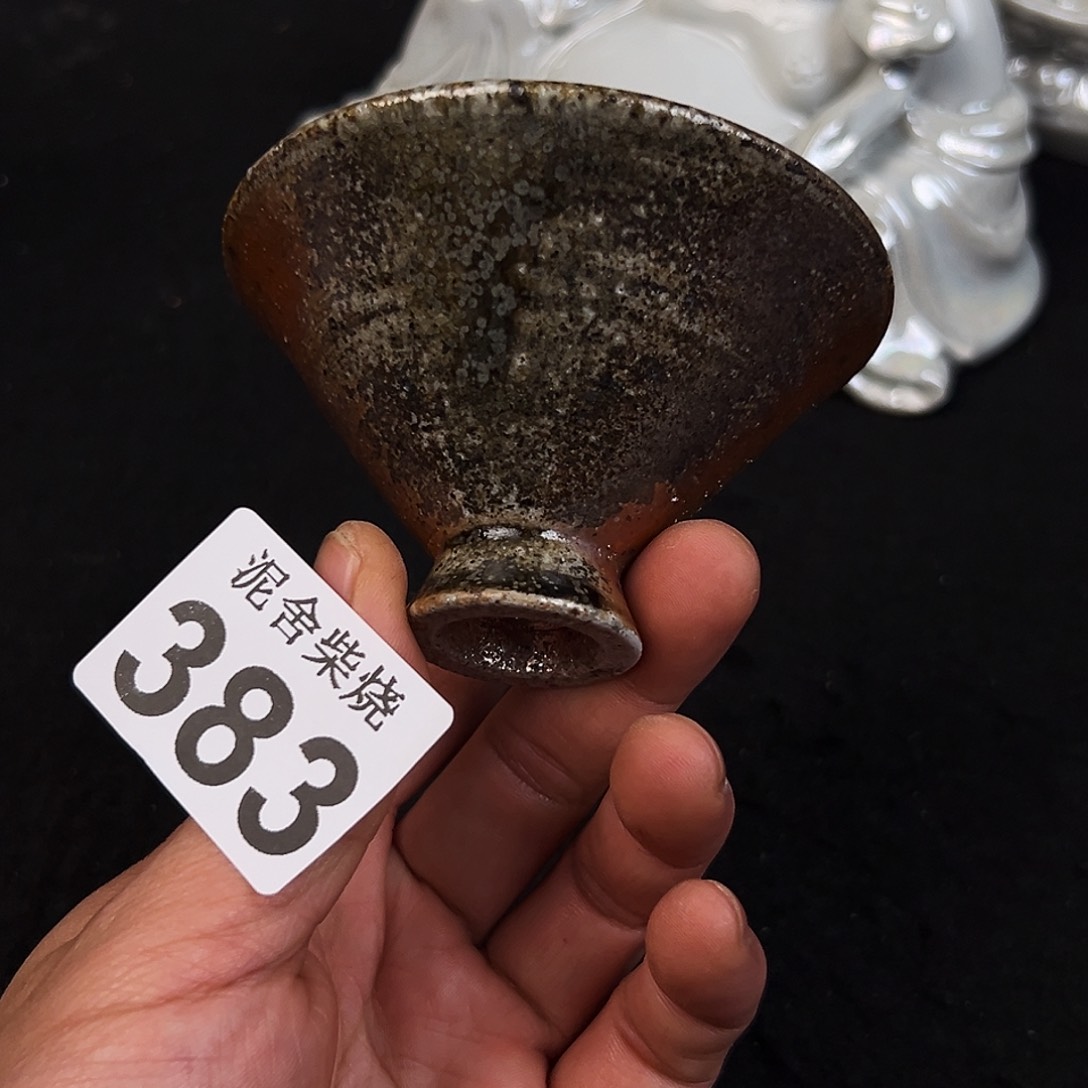 杯泥舍柴烧精品茶器