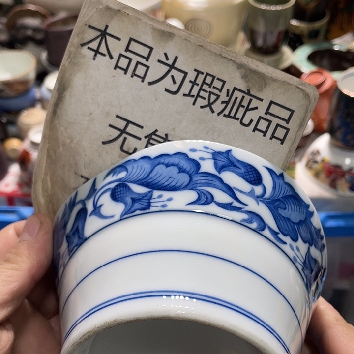 瓷片4444444444444444