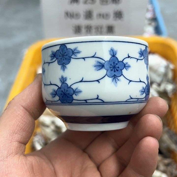 25包邮，盘子，碗，杯子，茶壶，默认瑕疵