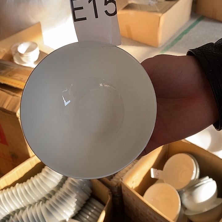 瓷E15渐变灰不描金饭碗6个