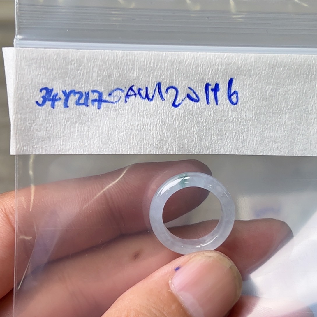 定制翡翠未镶嵌杜*仙