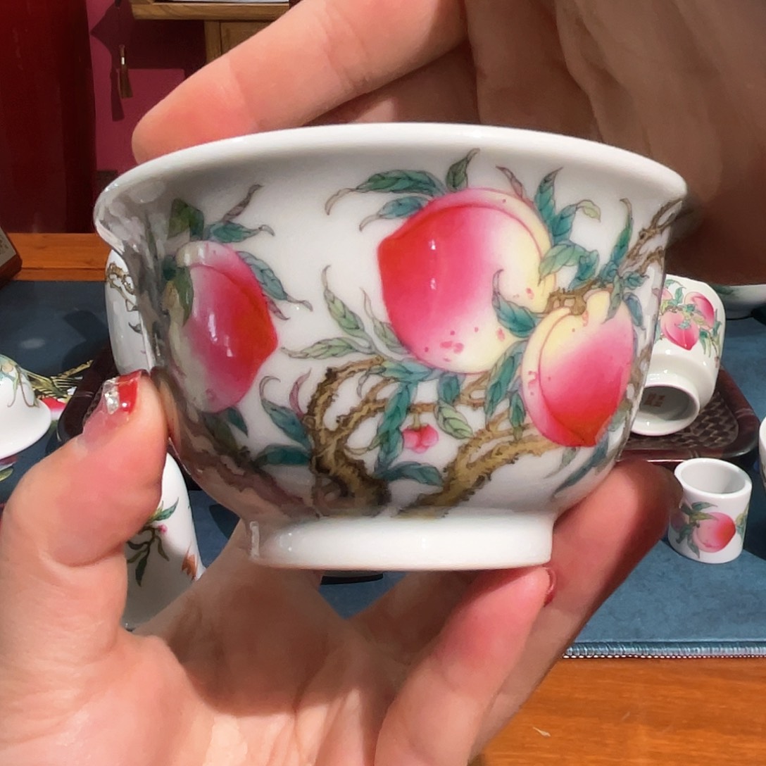 ……………………………………………………